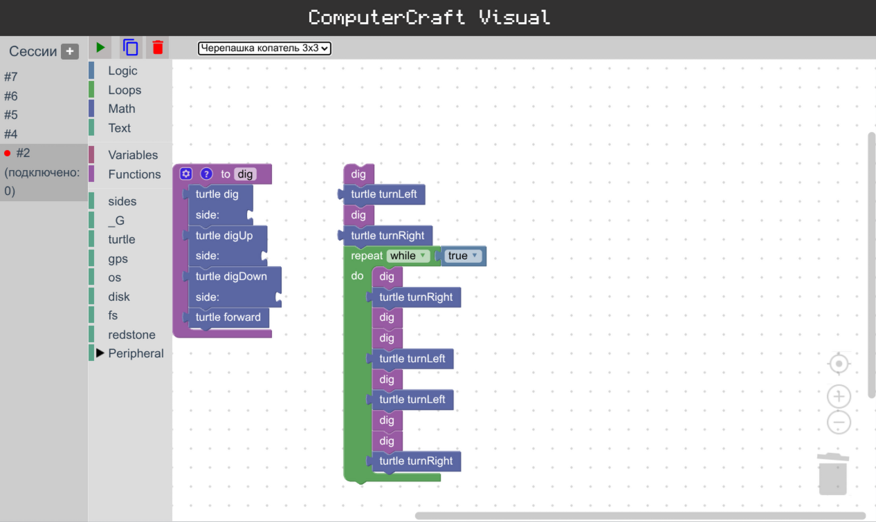 ComputerCraft visual programming preview